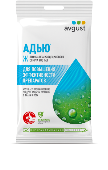 Адью