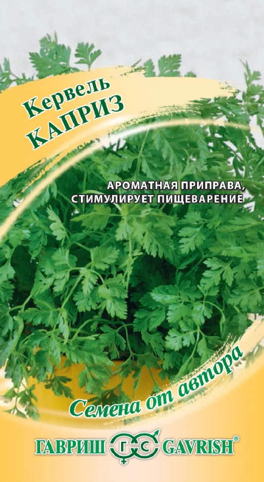 Каприз