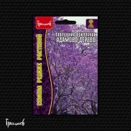 Микс капская