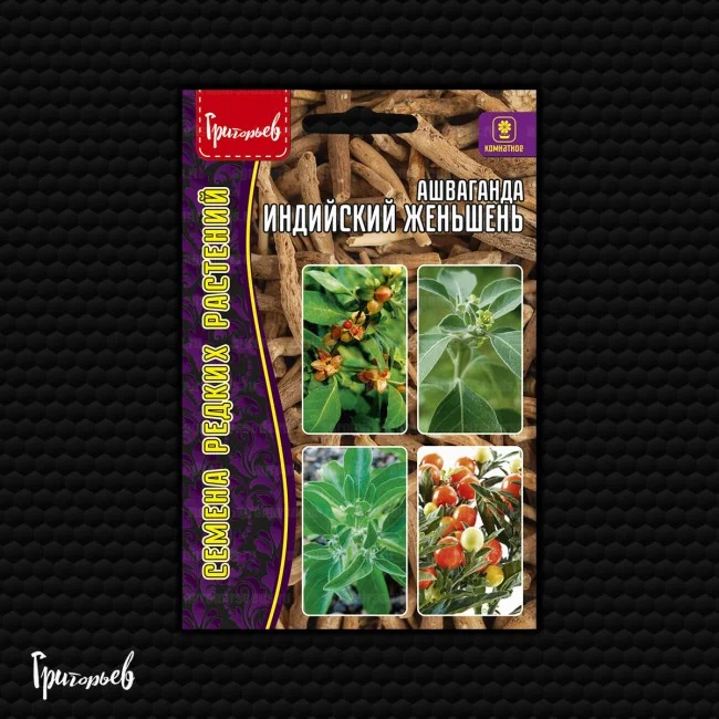 Индийский Женьшень