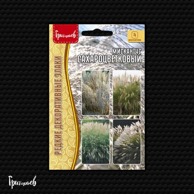 Сахароцветковый