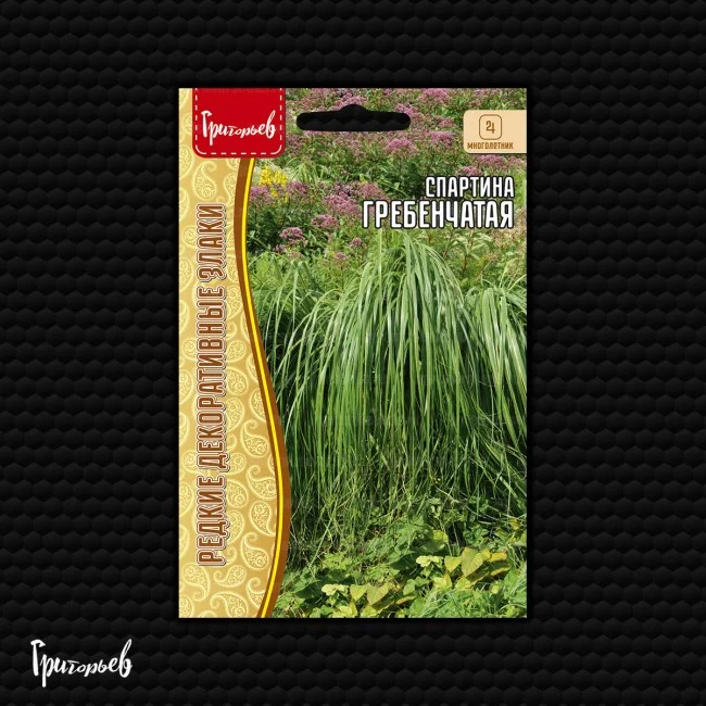 Гребенчатая