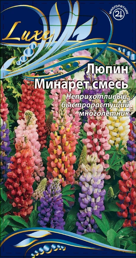 Миниатюра изображения сорта Минарет смесь