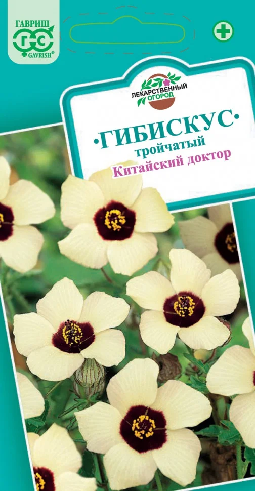 Китайский доктор