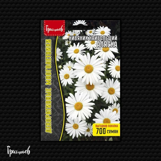 Миниатюра изображения сорта Аляска