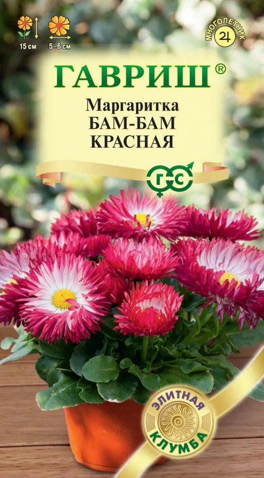 Бам-бам красная