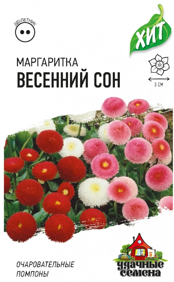 Весенний сон