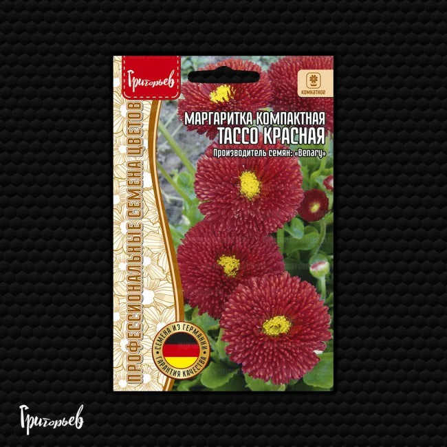 Тассо Красная