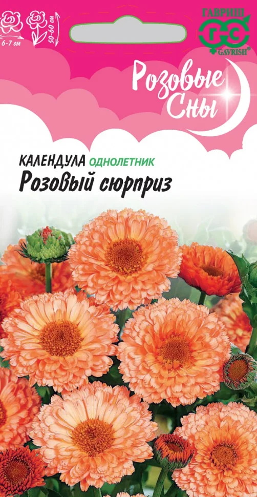 Миниатюра изображения сорта Розовый сюрприз