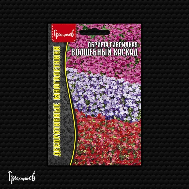 Волшебный Каскад