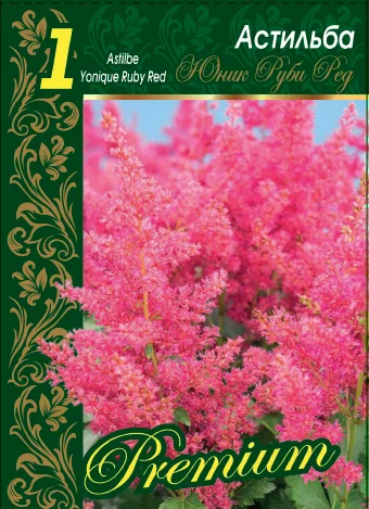 Юник Руби Ред