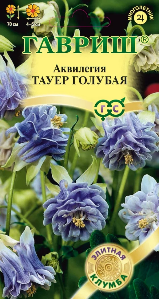 Тауэр голубая