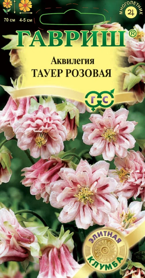 Тауэр розовая