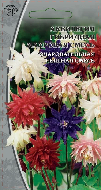 Махровая смесь