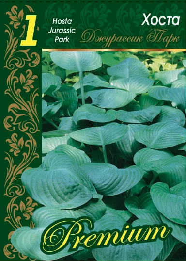 Джурассик Парк