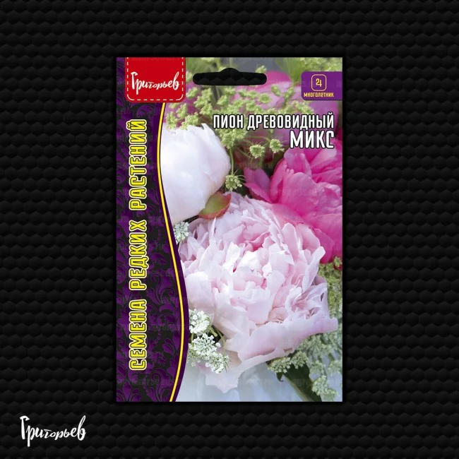 Микс древовидный