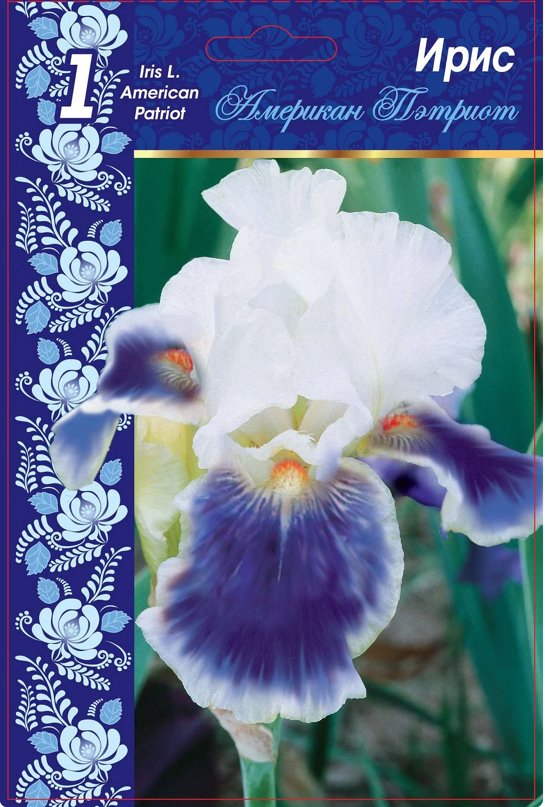 Американ Пэтриот