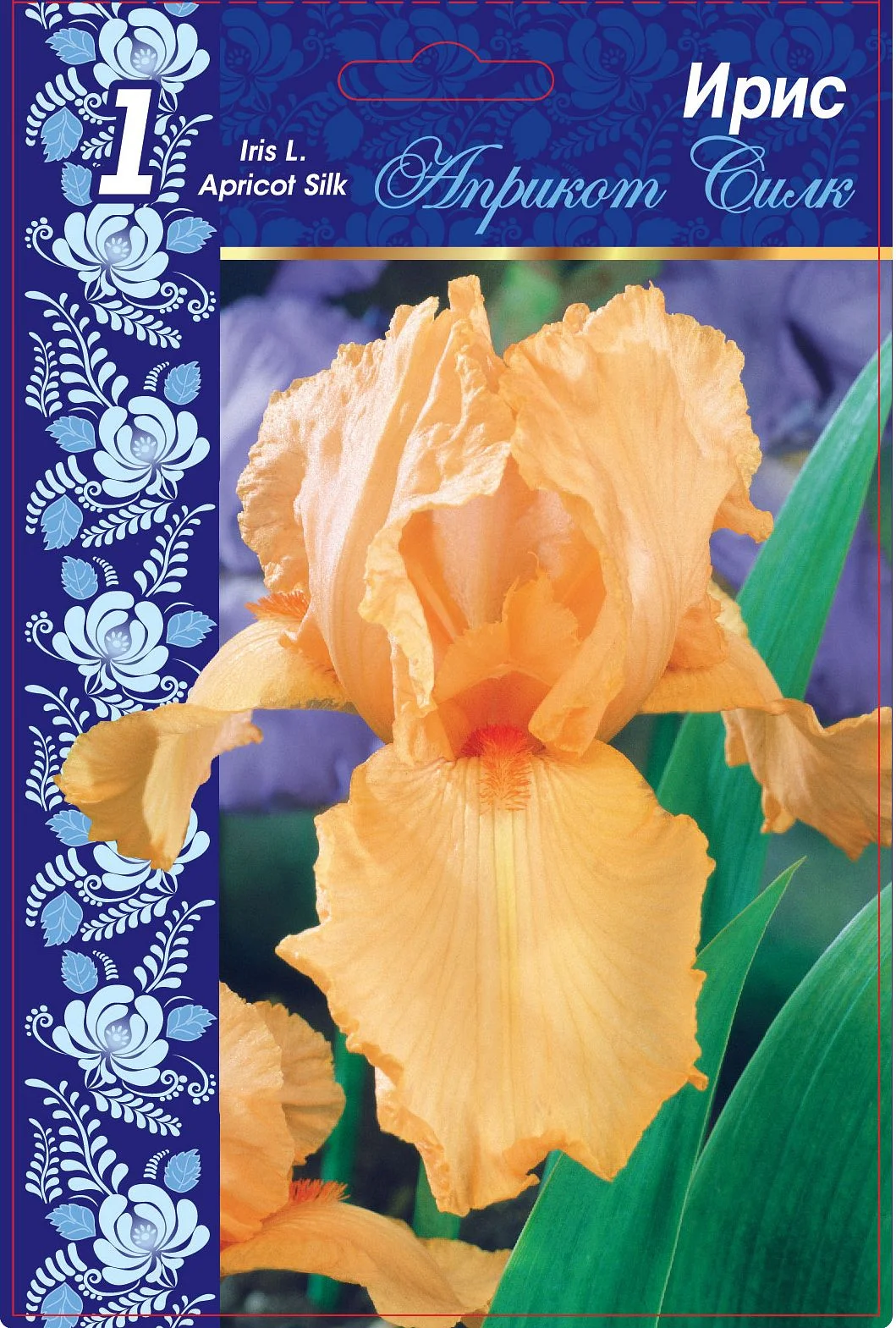 Априкот Силк