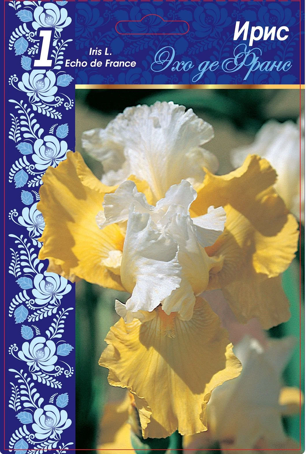 Эхо де Франс