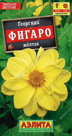 Фигаро махровая желтая