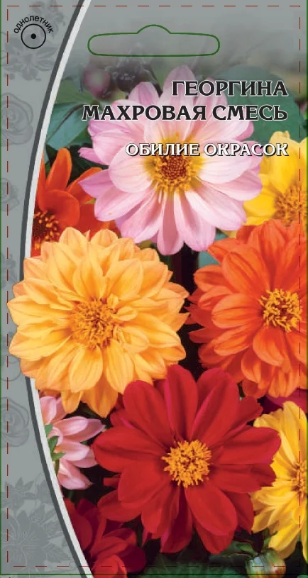 Махровая смесь окрасок