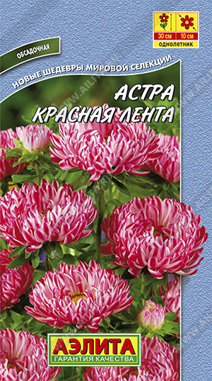 Красная лента