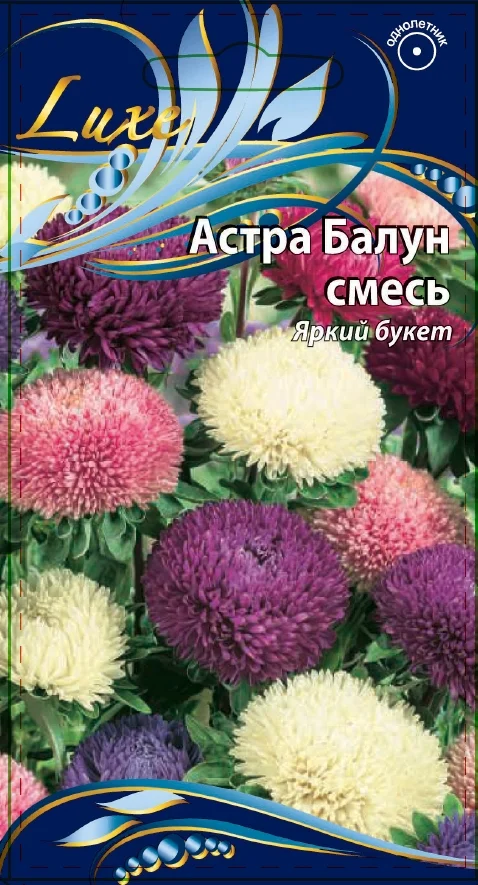 Миниатюра изображения сорта Балун