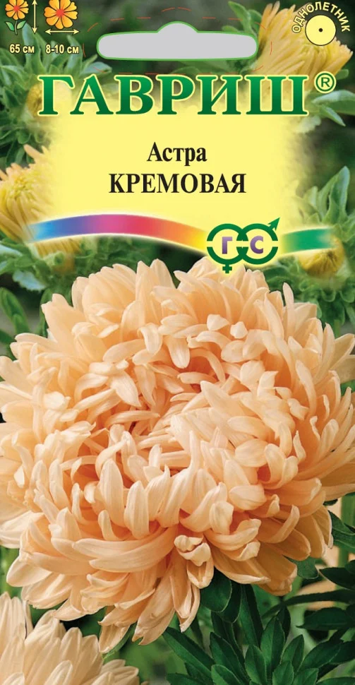 Кремовая