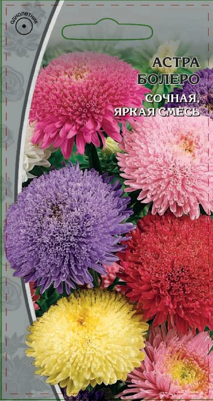 Миниатюра изображения сорта Болеро (смесь окрасок)