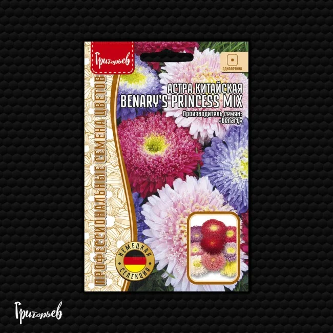 Benarys Princess Mix китайская