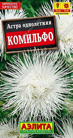 Комильфо игольчатая