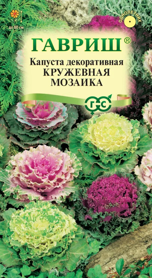 Кружевная мозаика
