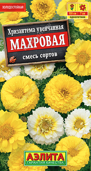 Махровая