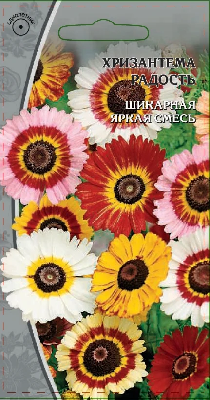 Миниатюра изображения сорта Радость