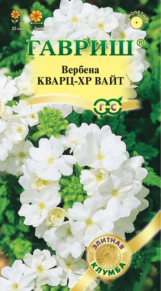 Кварц XP Вайт