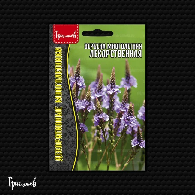 Лекарственная