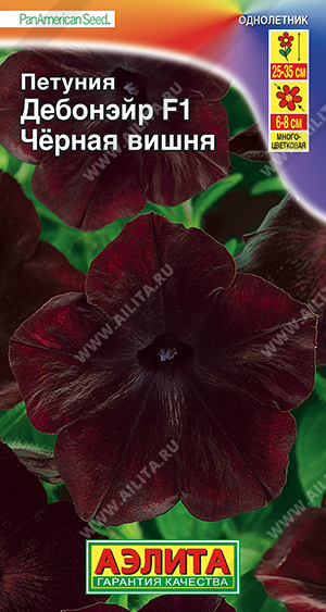 Дебонэйр Черная вишня