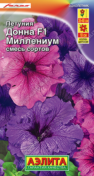 Донна Миллениум