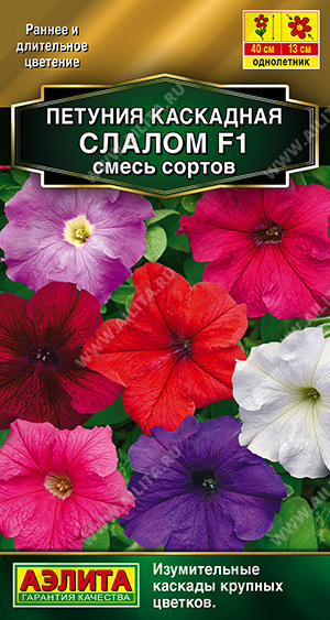 Каскадная слалом