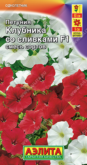 Клубника со сливками