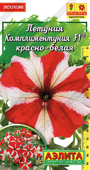 Комплиментуния красно-белая