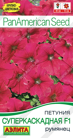 суперкаскадная румянец