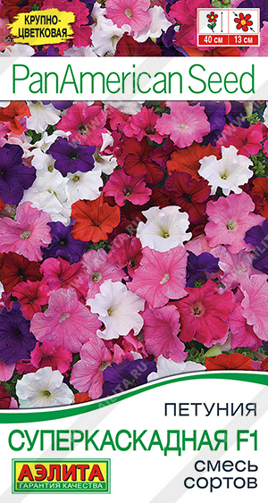 Суперкаскадная