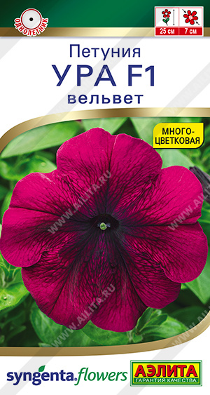 Ура вельвет