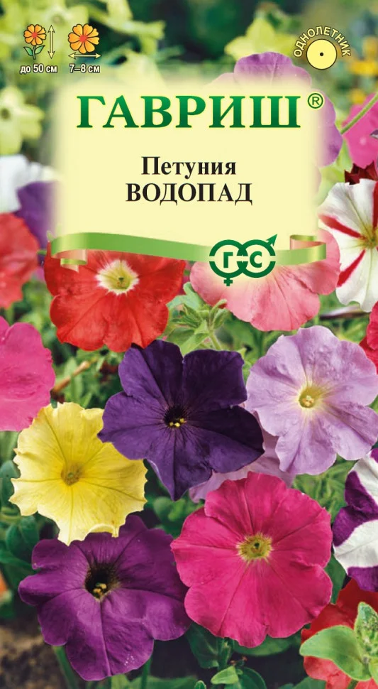 Водопад (смесь)