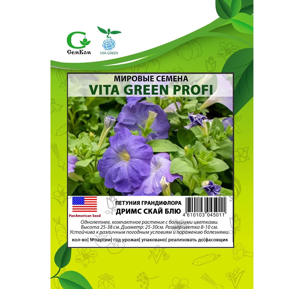 Дримс Скай Блю