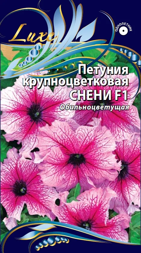 Миниатюра изображения сорта Снени