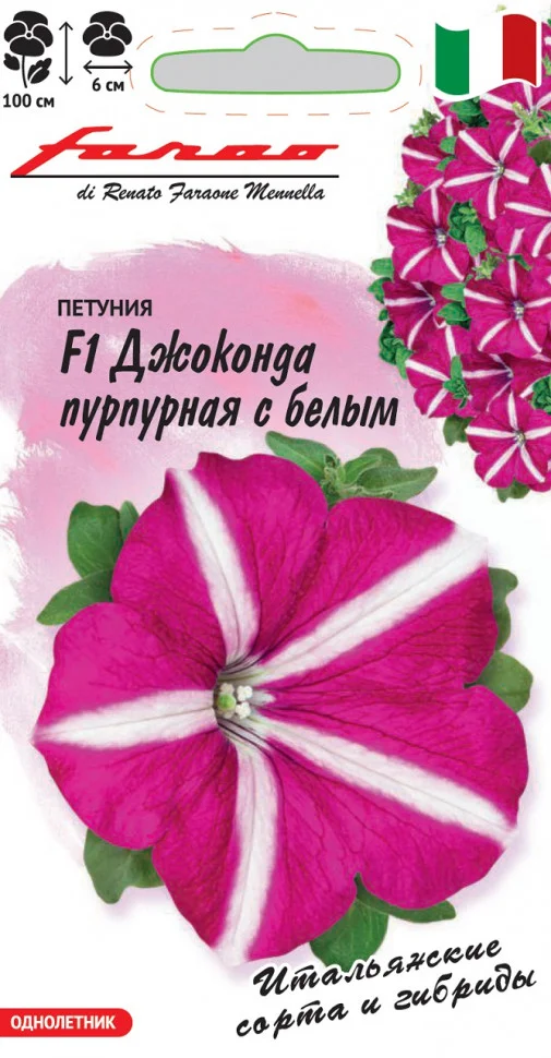 Призм Дьюберри Сандай