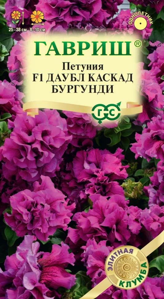 Фалкон Вайт