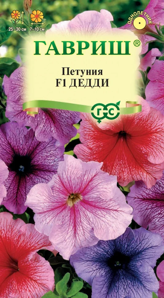 Клубничный поцелуй